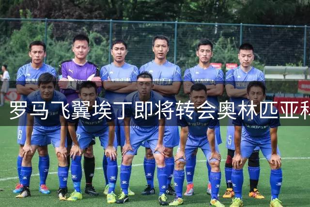 about image